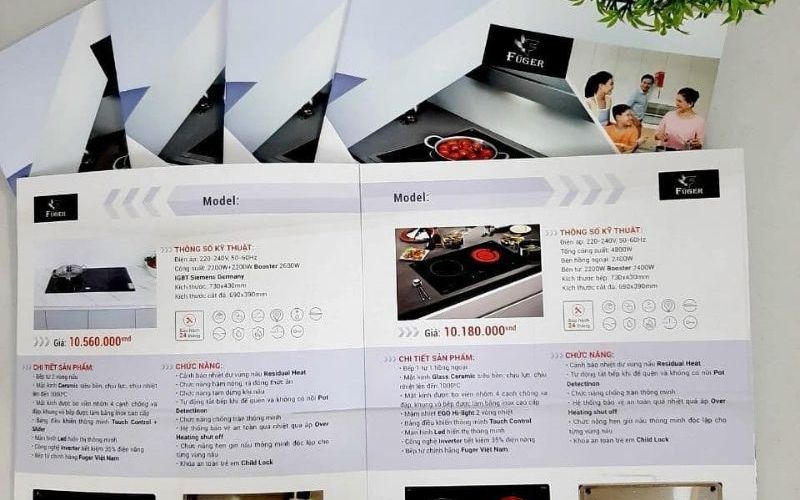 Mẫu in brochure cho ngành hàng gia dụng